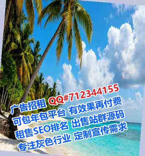 太子河卵子装饰工程事务所